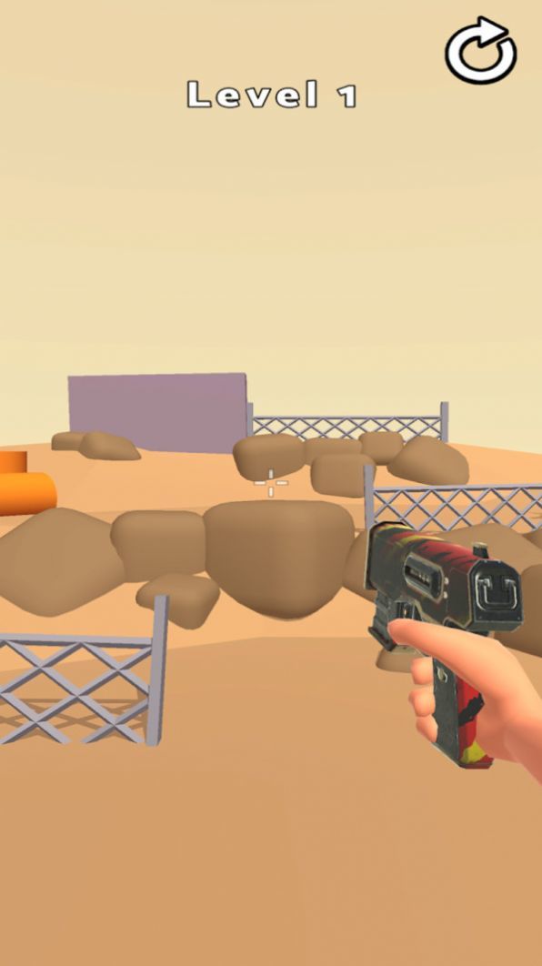 武器射击3D-插图2