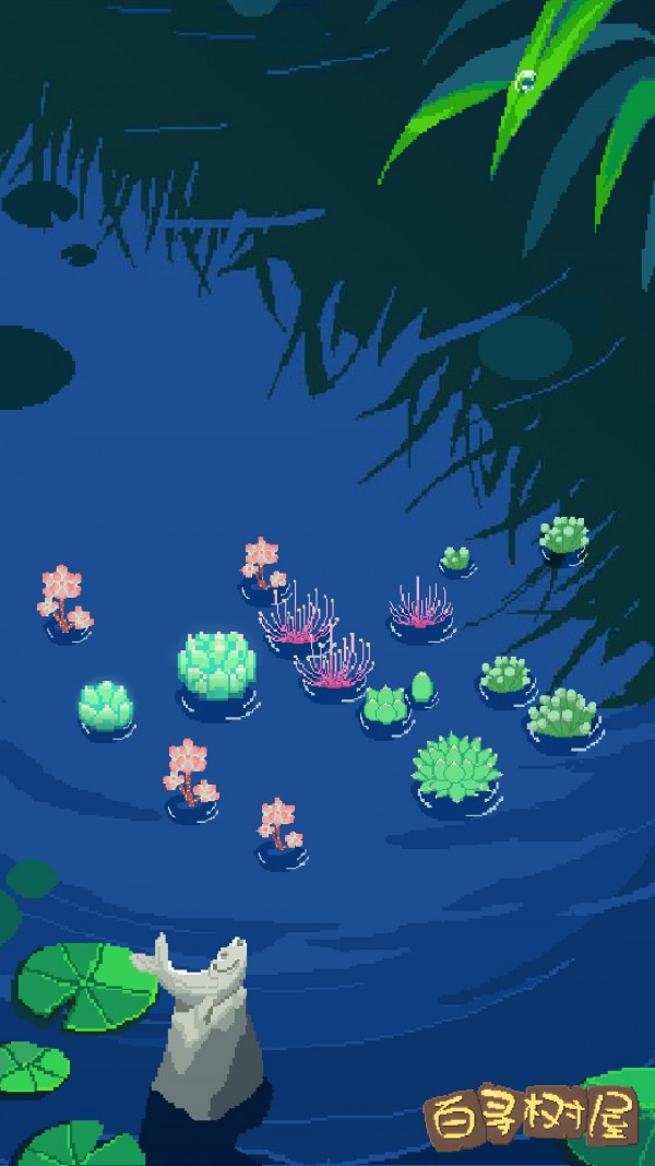 百寻树屋-插图2