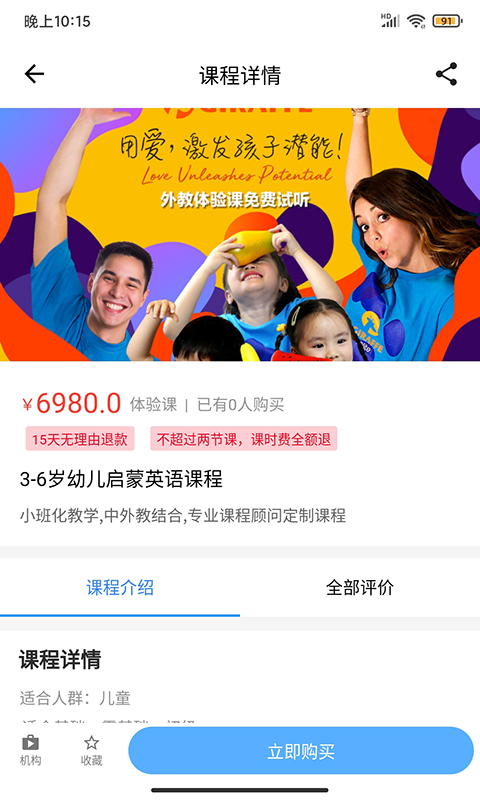 学教无忧-插图1