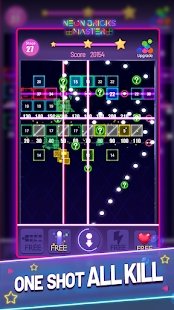 火球破坏霓虹灯-插图1