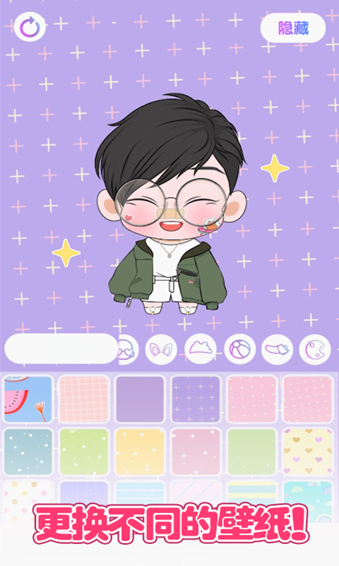 城堡少女明星店-插图2