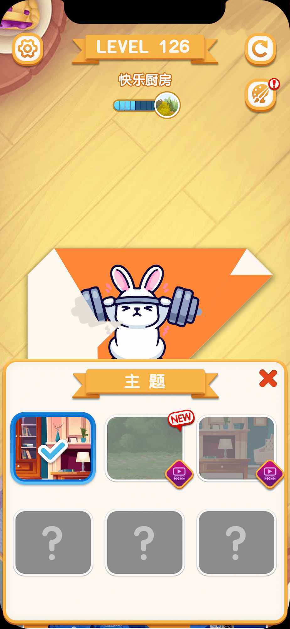 折纸我最强-插图1 折纸我最强-插图1