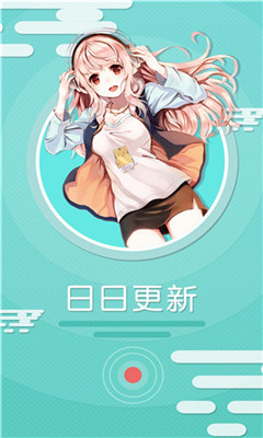 啵乐腐味满满2021最新版-插图1