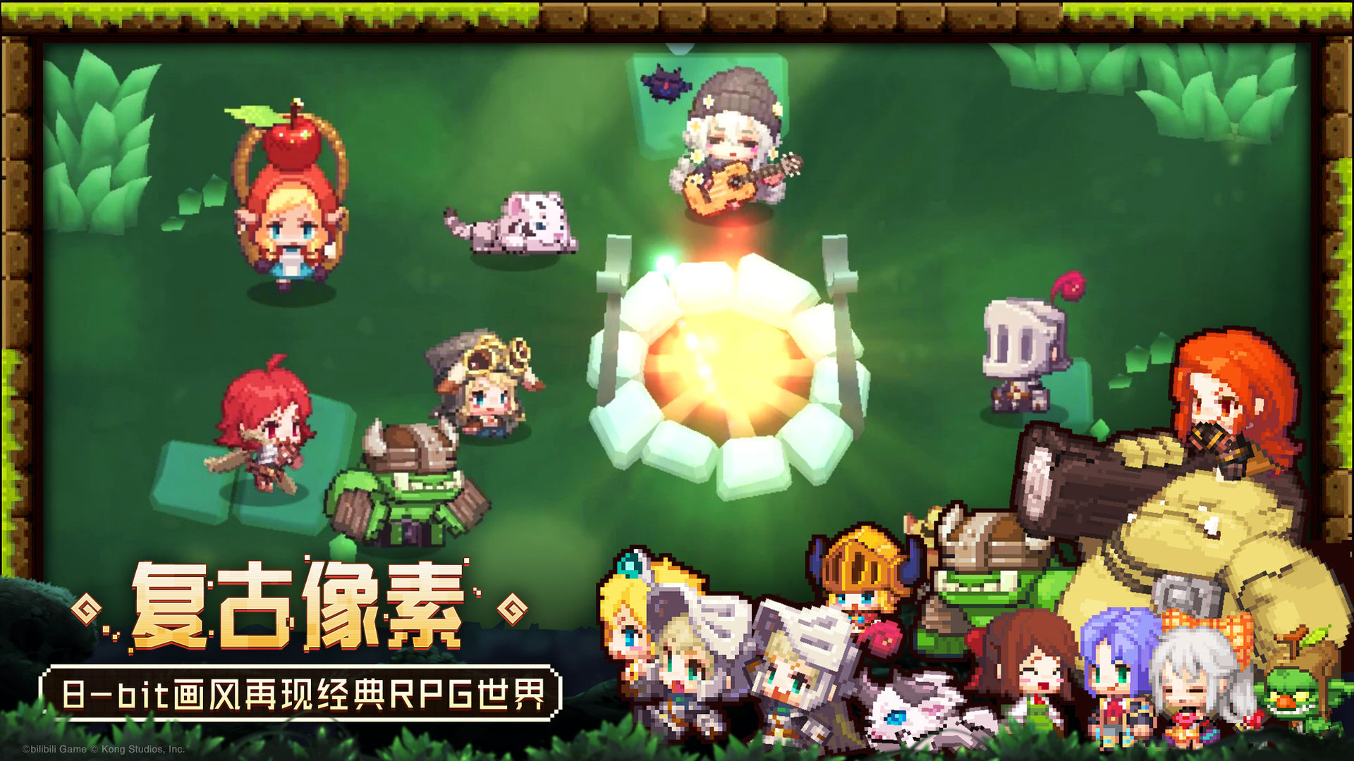 坎公骑冠剑国际服中文版-插图2