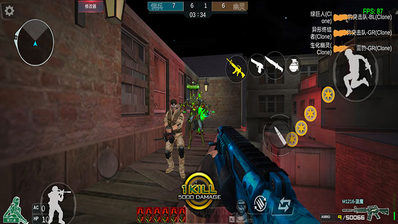 gz穿越火线生化剑客-插图2