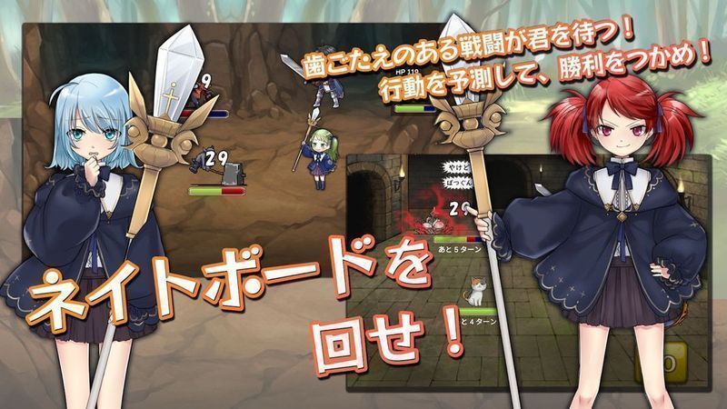 五种内特-插图1