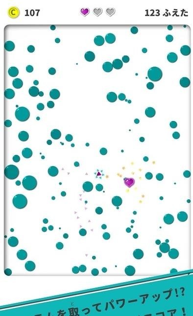 扩散球射击-插图2