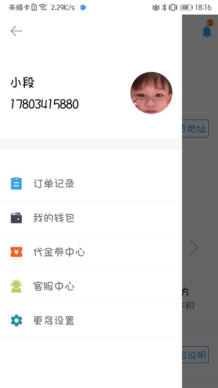 驼牛-插图2 驼牛-插图2