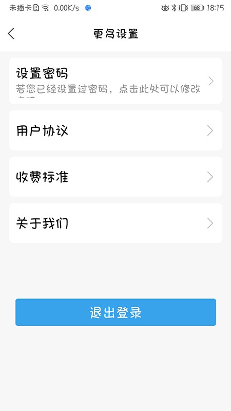 驼牛-插图1 驼牛-插图1
