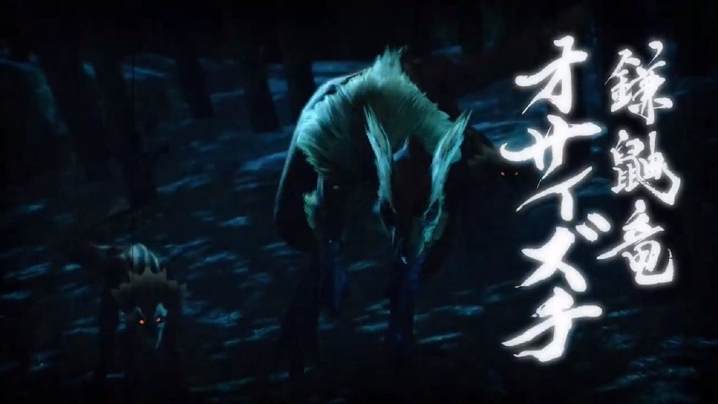 怪猎崛起2.0-插图2