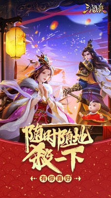 三国杀五虎上将-插图2