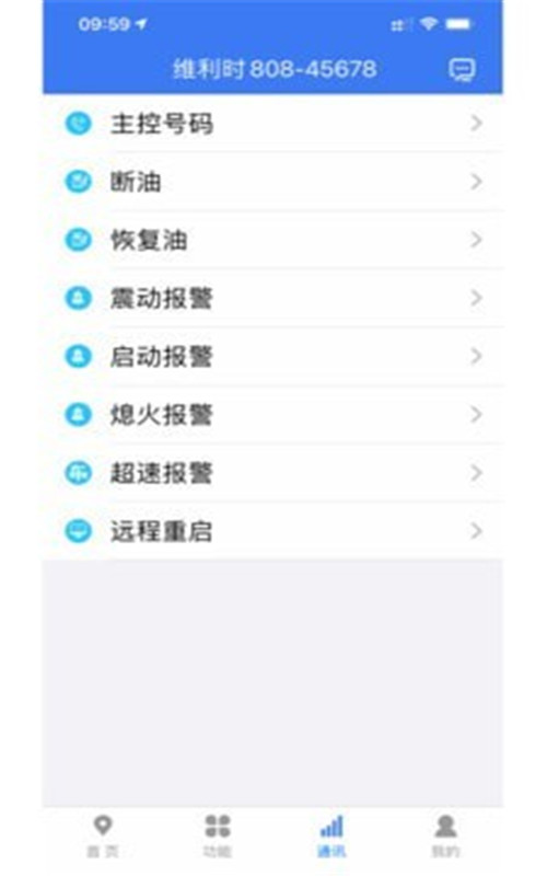 位吧-插图1