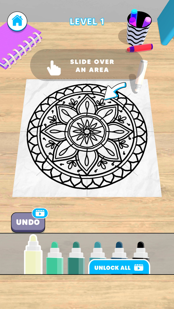 曼陀罗大师-插图1