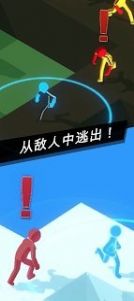偷偷摸摸潜行-插图2 偷偷摸摸潜行-插图2