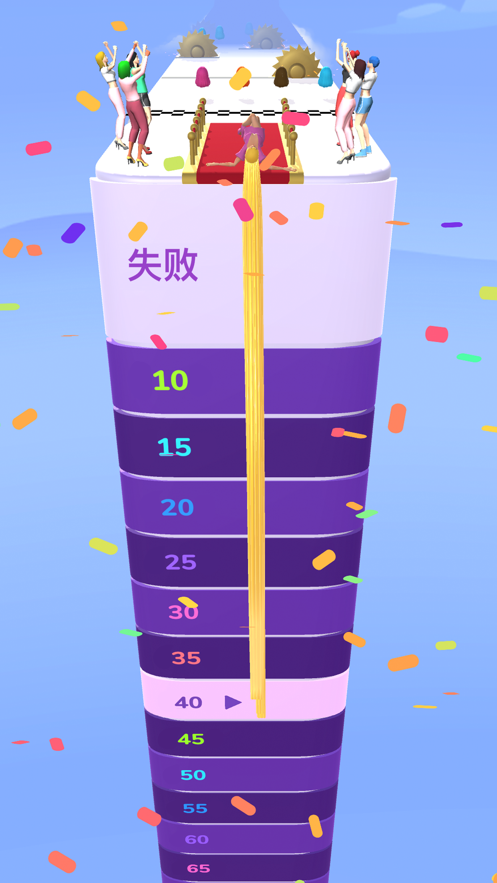 长发我最美2-插图1