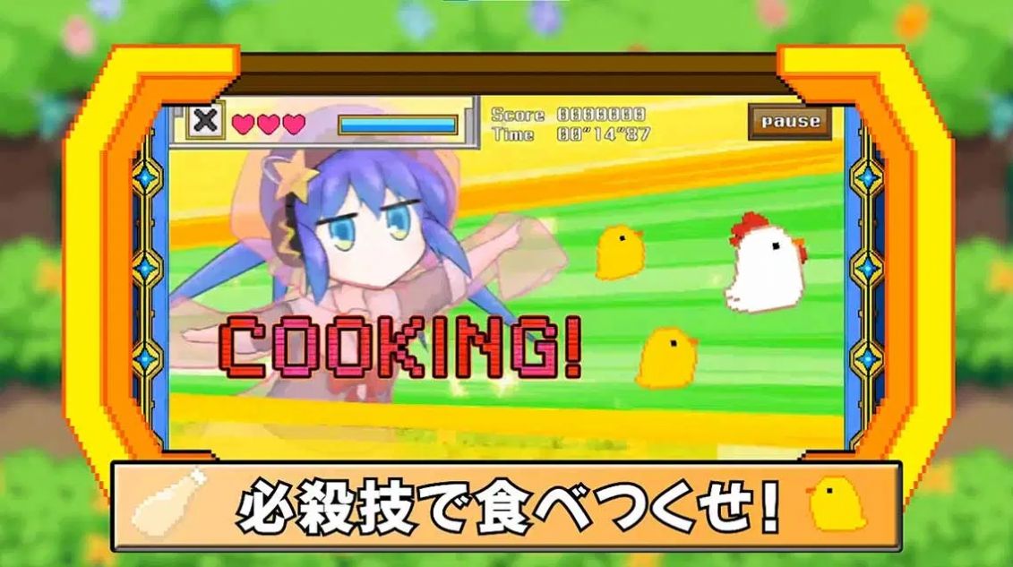 去吧就是酱射击新星-插图1