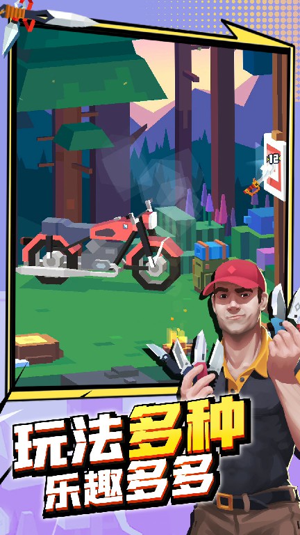 刀客大乱斗-插图2 刀客大乱斗-插图2