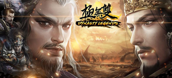 极无双国际版-插图1