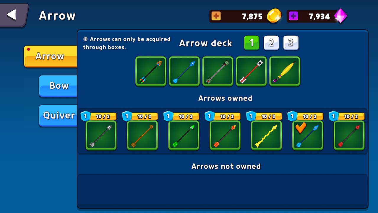 弓箭手之箭-插图1