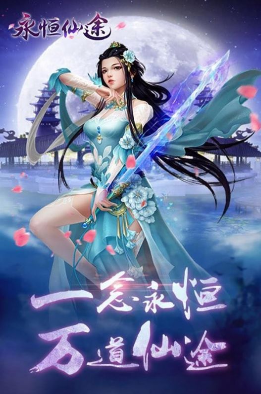 万灵寻缘记-插图2