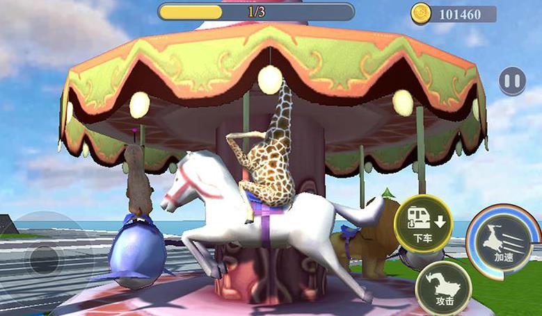 搞笑鹿模拟器-插图2