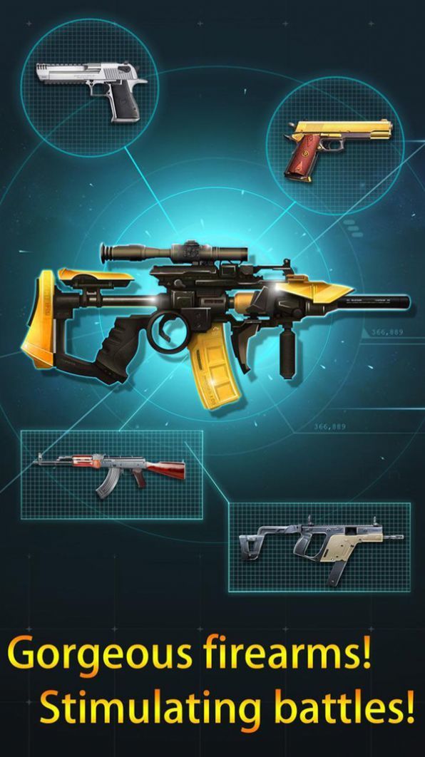 枪神死亡-插图2