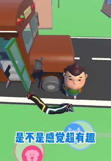 非常普通的动物-插图1 非常普通的动物-插图1