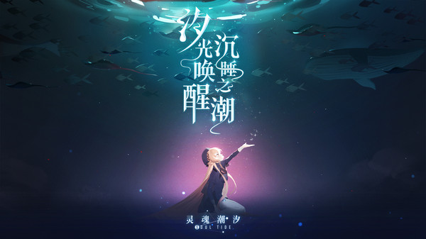 人偶地下城-插图1