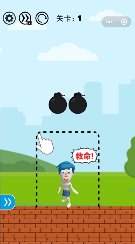 保护大表哥-插图2 保护大表哥-插图2