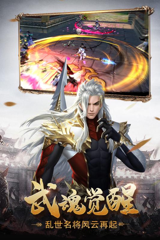 君临天下擎天柱-插图1