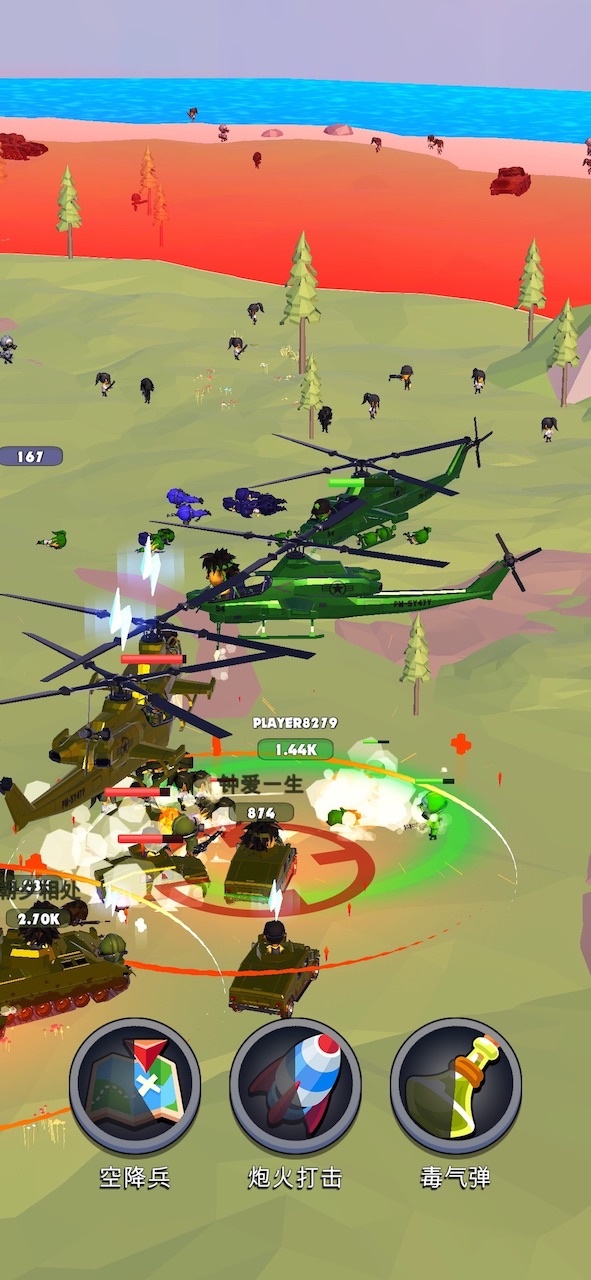 我军兵最多-插图2