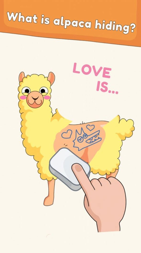 快点擦一擦-插图1