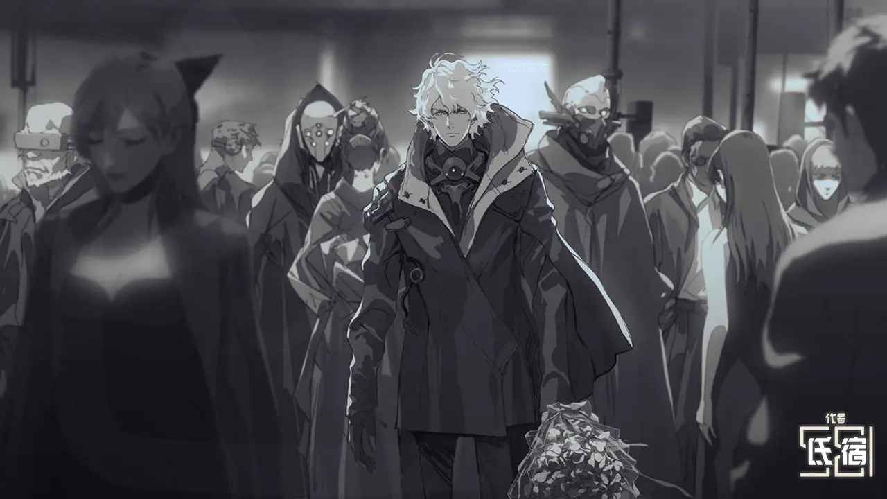 代号氐宿581-插图2