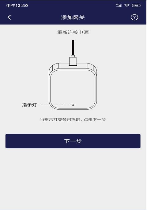 OUYI-OK家-插图1