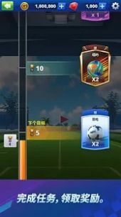 高尔夫冲击环球巡回-插图2 高尔夫冲击环球巡回-插图2