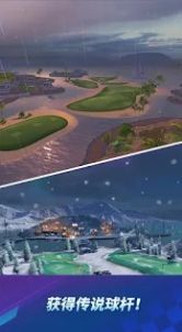 高尔夫冲击环球巡回-插图1 高尔夫冲击环球巡回-插图1