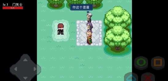 像素假面骑士-插图2