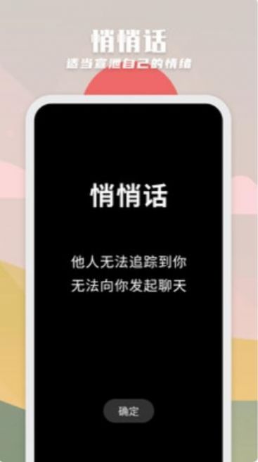 纸书官网app-插图1 纸书官网app-插图1