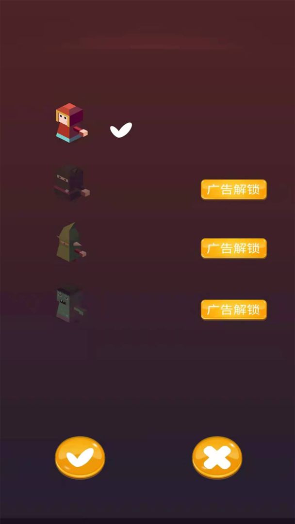 休闲跳跳跳-插图2