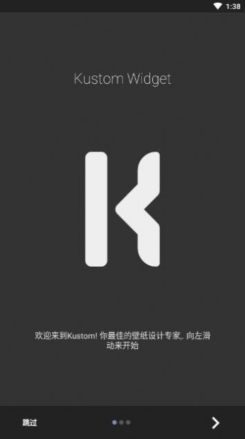 Kustom Widgetapp-插图1