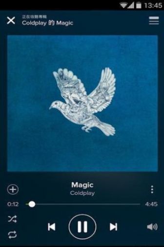 Spotifyapp-插图1