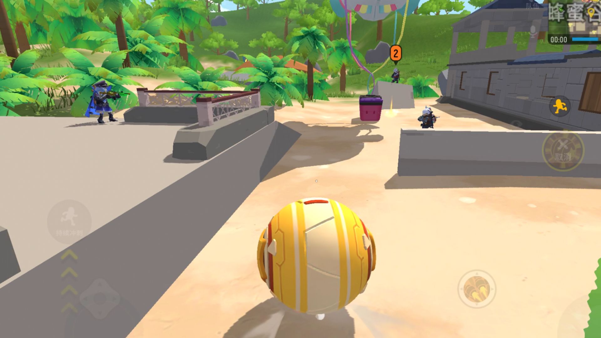 香肠派对-插图1