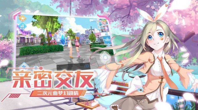 青春创造营-插图1