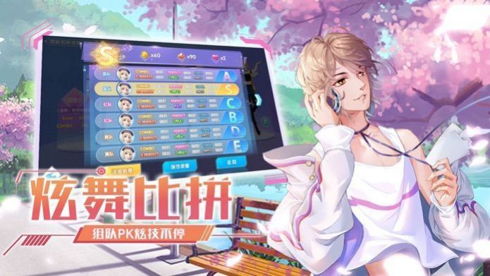 青春创造营-插图2