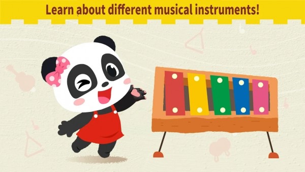 动物音乐演唱会-插图1 动物音乐演唱会-插图1