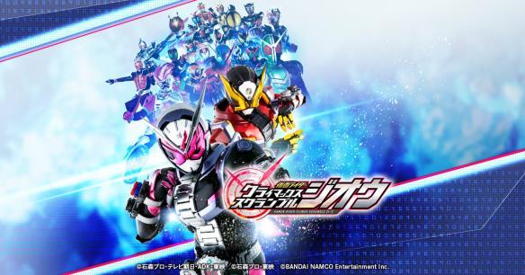 假面骑士圣刃saber模拟器-插图2