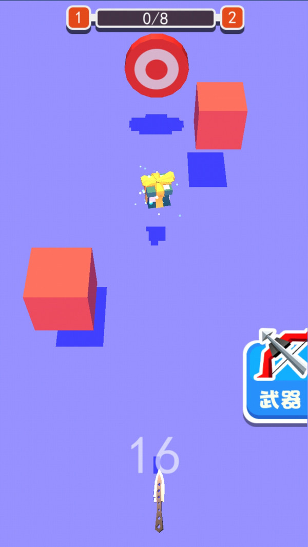 我射箭特6-插图1 我射箭特6-插图1