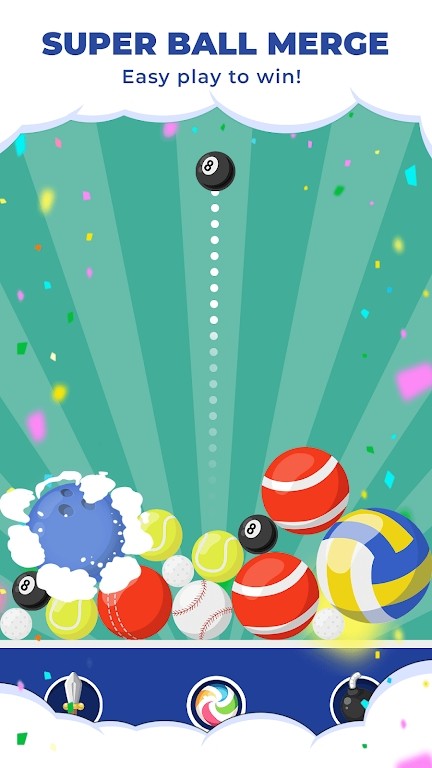 超级球合并-插图1