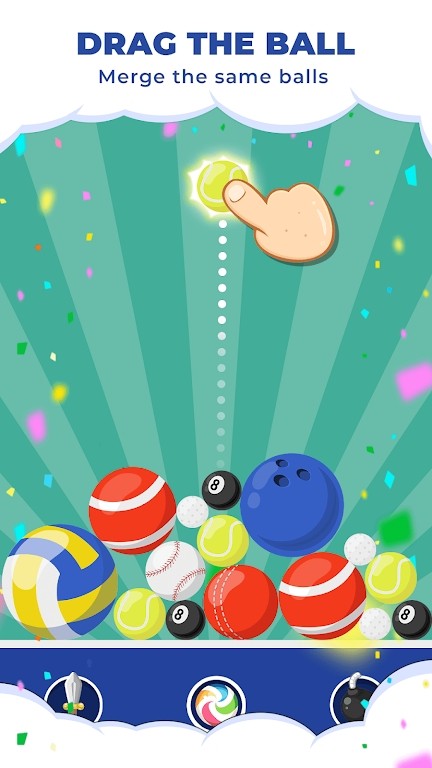 超级球合并-插图2