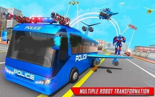 警察巴士驾驶员-插图1